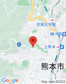 【熊本市】本妙寺公園の画像
