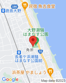 【鹿嶋市】大野潮騒はまなす公園の画像