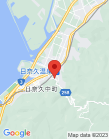 【八代市】日奈久・坂本線の画像