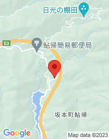 【八代市】油谷トンネルの画像