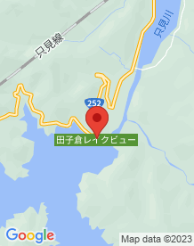 【福島県】田子倉ダムの画像