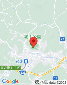 【茂木町】桔梗城跡（城山公園）の画像