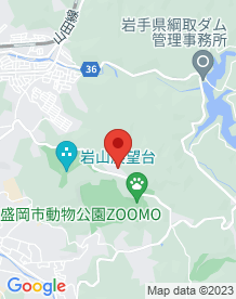 【盛岡市】岩山パークランドの画像