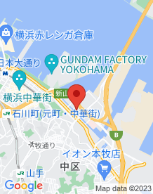 【横浜市】島忠・ホームズ新山下店の画像