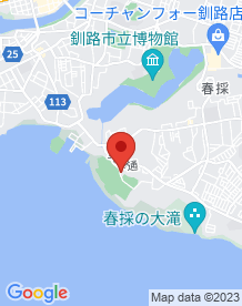 【釧路市】紫雲台墓地の画像