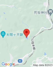 【鳥取市】百谷ダムの画像