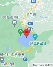 【高原町】御池の画像
