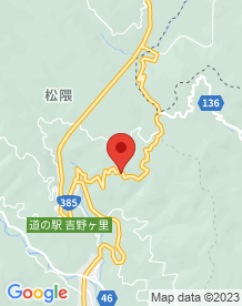 【八女市】坂本峠の画像