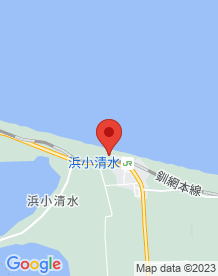 【小清水町】フレトイ展望台の画像