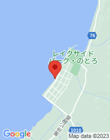 【網走市】能取港の電話ボックスの画像