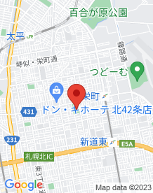 【札幌市】日の丸公園の画像