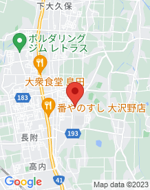 【富山市】沢中の隣の火葬場の画像