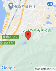 【観音寺市】大谷やすらぎ公園の画像