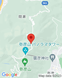 【弥彦村】弥彦山スカイラインの画像