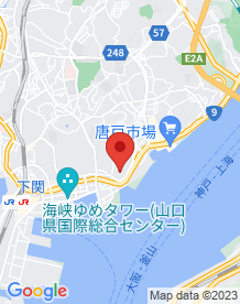 【下関市】永福寺の画像