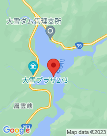 【上川町】大雪ダムの画像