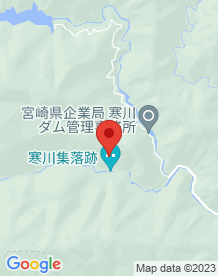 【西都市】寒川集落の画像