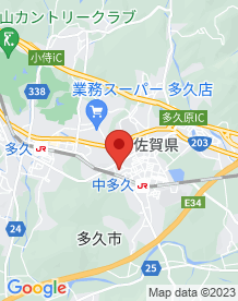 【多久市】相原の幽霊屋敷の画像