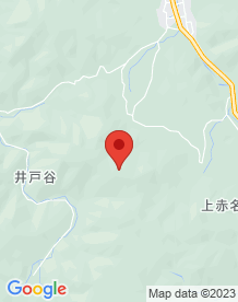 【飯南町】本谷山の画像