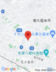 【東久留米市】クリエイトS・D 東久留米前沢店の画像