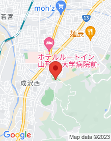【山形市】山形霊園の画像