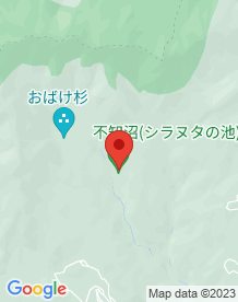 【静岡県】シラヌタ（不知沼）の池の画像