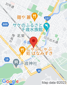 【千歳市】円形マンション（フリージア駅前）の画像