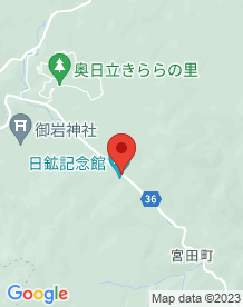 【茨城県】本山トンネルの画像