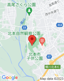 【北本市】北本自然観察公園の画像