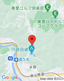 【美里町】円良田湖の画像