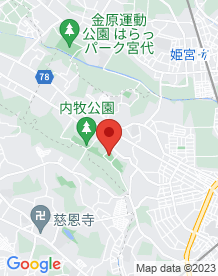 【春日部市】内牧公園の画像