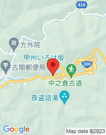 【山梨県】本栖みちのカーブ手前の画像