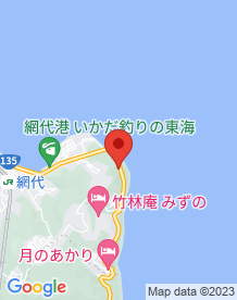 【熱海市】網代隧道の画像