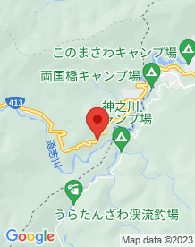 【山梨県】道志みちの画像