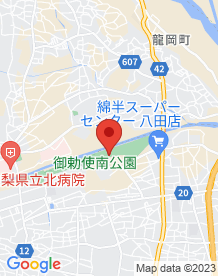 【南アルプス市】御勅使南公園の画像