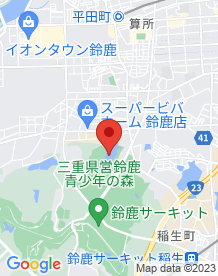 【鈴鹿市】鈴鹿青少年の森の画像