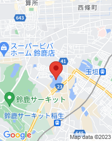 【鈴鹿市】浄土池の画像