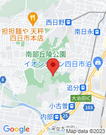 【四日市市】泊山霊園の画像