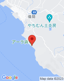 【久米島町】久米島 アーラ浜 の画像