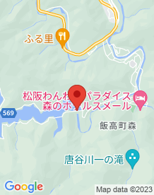 【松阪市】蓮ダムの画像