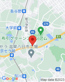 【東近江市】黒丸PA(上り）の画像