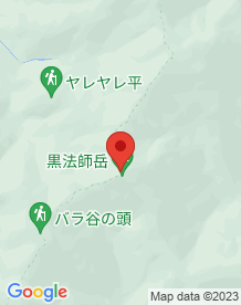 【浜松市】黒法師岳の画像