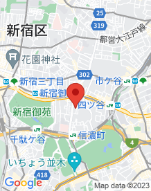 【新宿区】お岩稲荷の画像