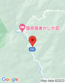 【栃木県】小滝鉄索隧道（小滝坑跡）の画像
