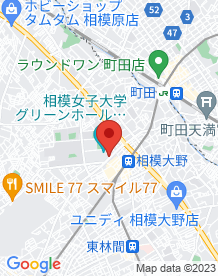 【相模原市】米陸軍医療センター跡地・伊勢丹相模原店跡地の画像