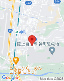 【山形県】若木山防空壕の画像
