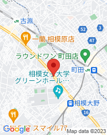 【神奈川県】相模外科病院跡地の画像