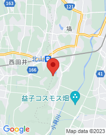 【益子町】根本山の画像