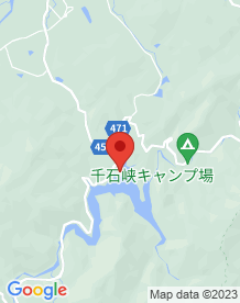 【福岡県】力丸花ホテルの画像