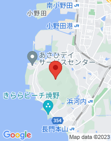 【山陽小野田市】竜王山公園の画像